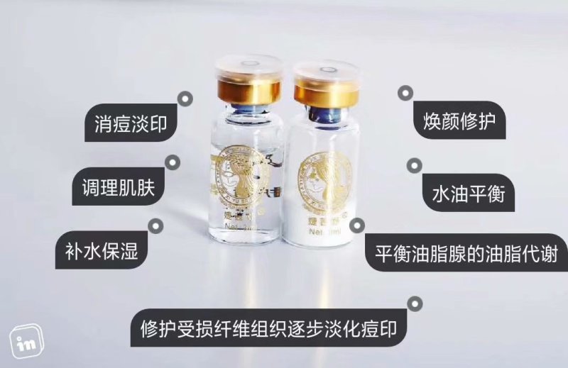 公司圖片